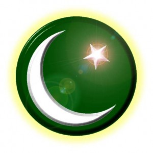 PAKISTAN CRICKET ARMY(ALLAH-O-AKBAR)  Pakistan-flag-300x300